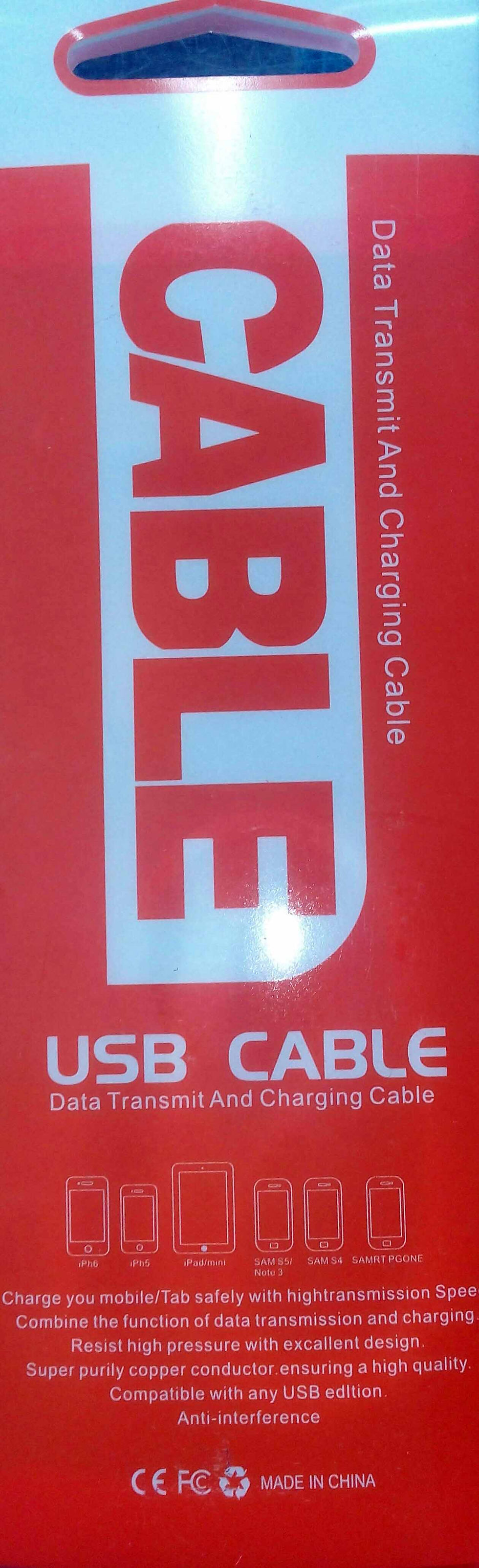 Thumbnail: Cable Zipper