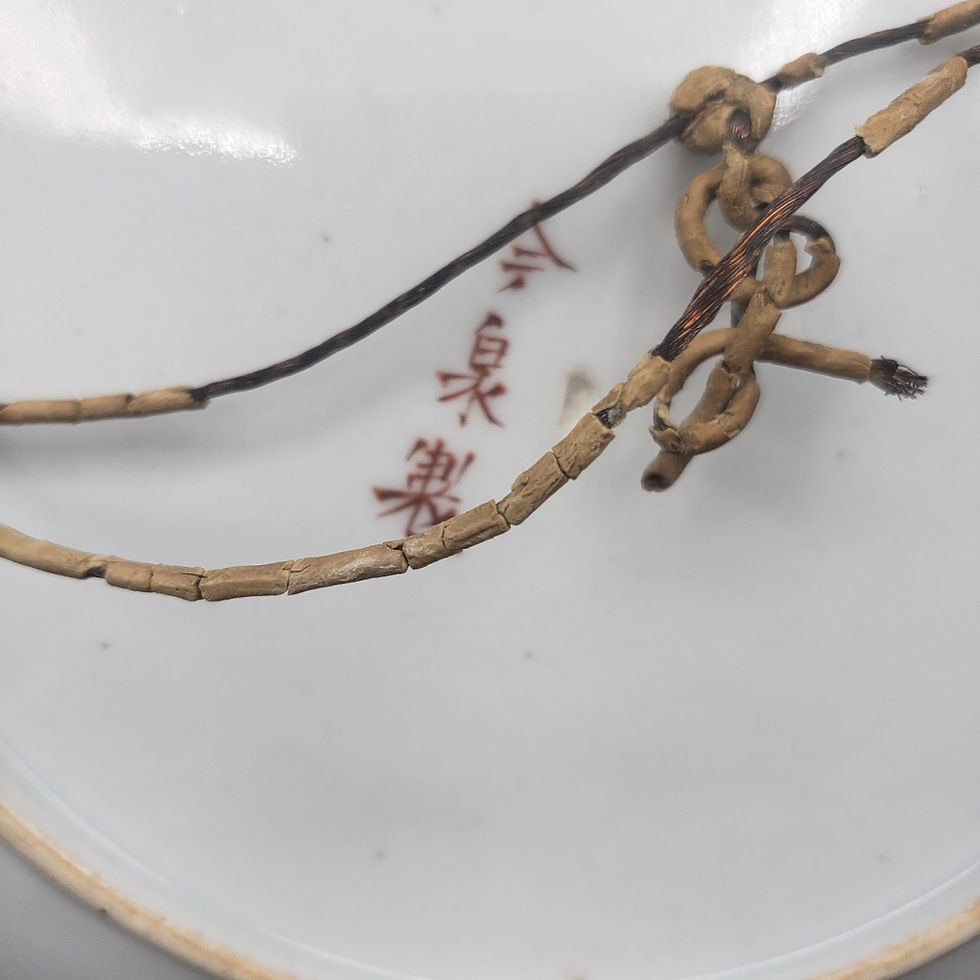 Thumbnail: Antique Japanese Imaizumi Imaemon Cabinet Plate