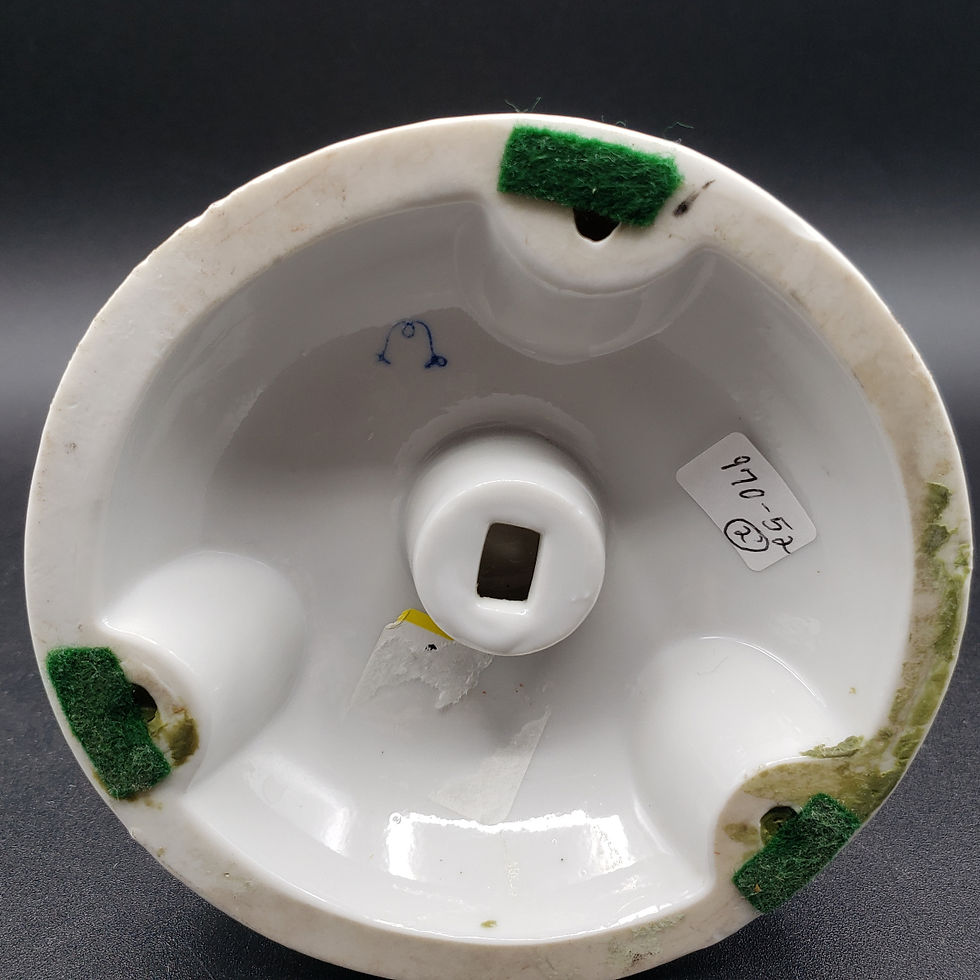 Thumbnail: Vintage Courting Couple Danicing Porcelain Figurine