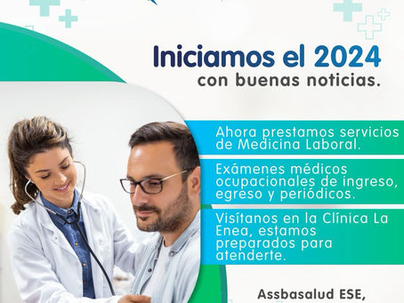 Iniciamos el 2024 con buenas noticias.
