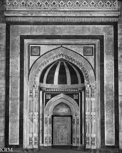 Purana Qila 2