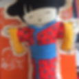 KOKESHI ISABELA