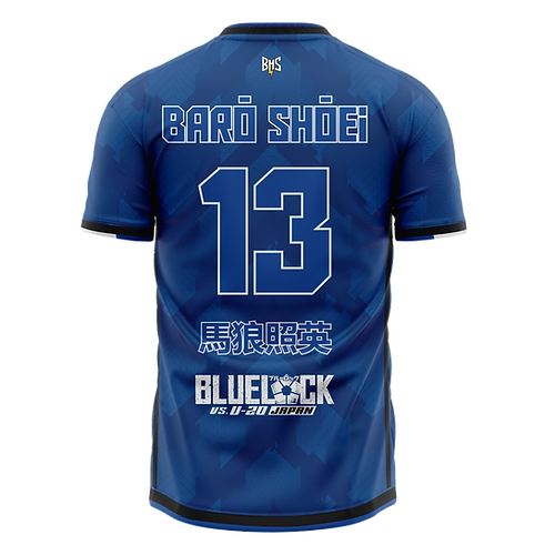 Maillot de foot BARO SHOEI - BLUE LOCK