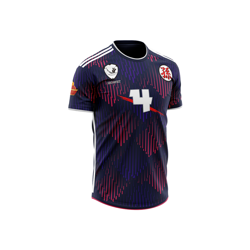 Miniature : Maillot de foot GOHAN