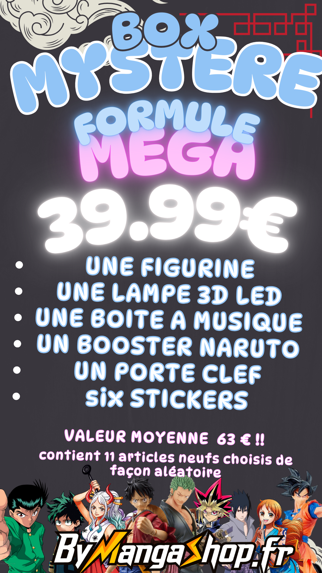 BOX MYSTERE - MEGA