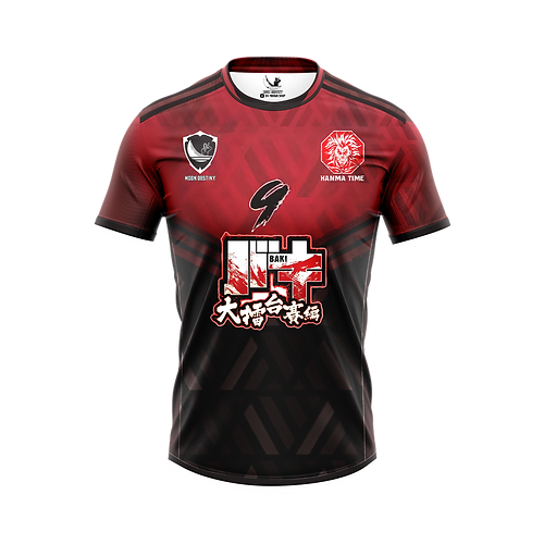 Maillot de foot YUJIRO HANMA