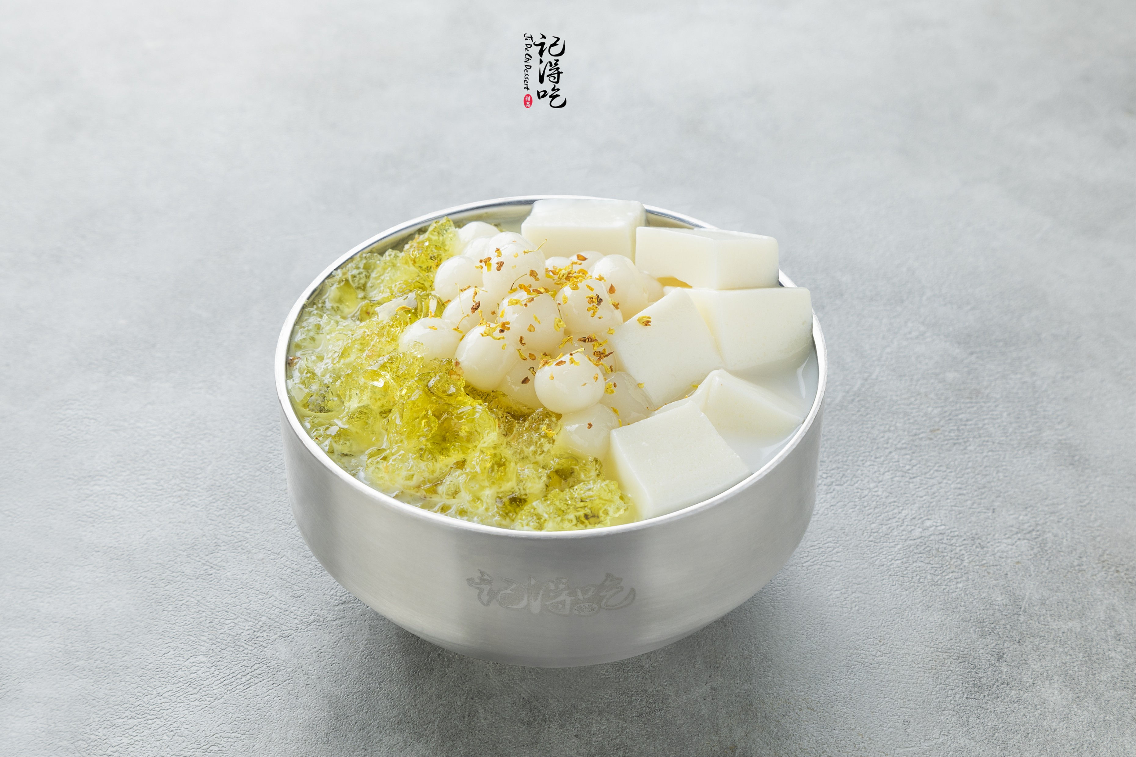 121 Milk Cube w Osmanthus Mochi 桂花丸子奶砖