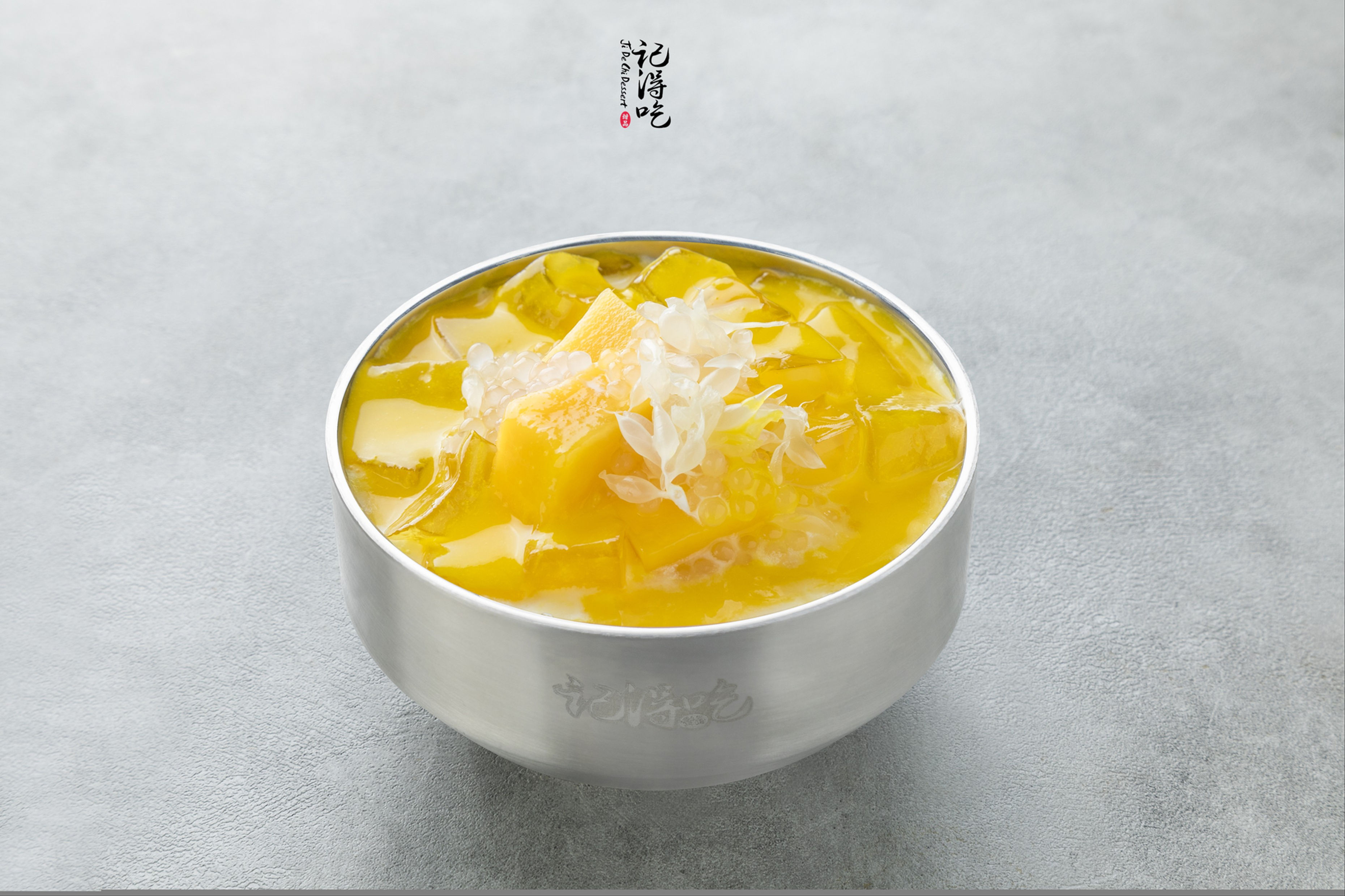 108 Mango Pomelo Sago 杨枝甘露