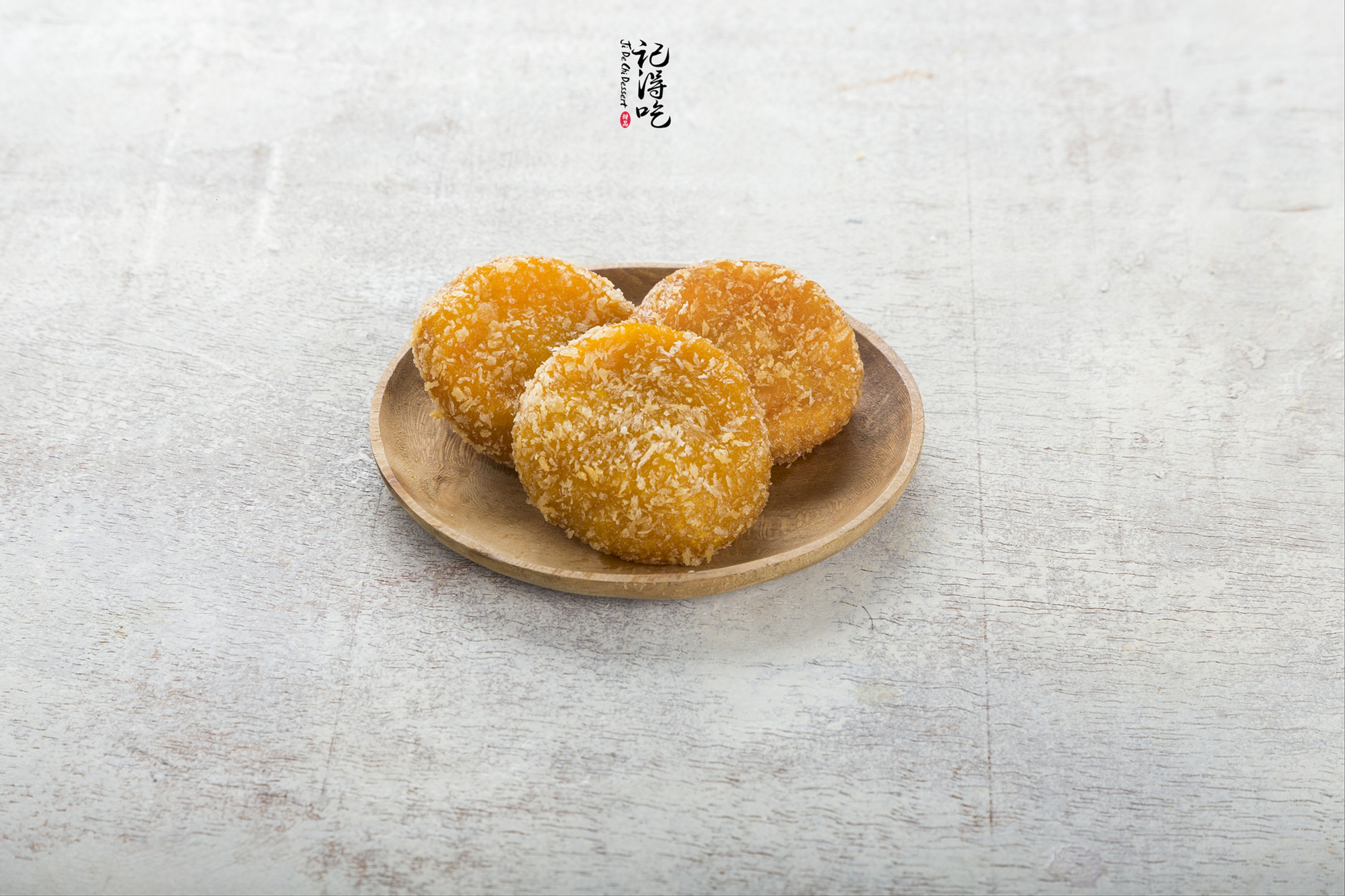 406 Pumpkin Pan Cake 金瓜饼