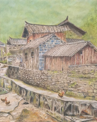 Hunan Village
