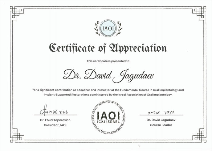 תעודת ניהול קורס השתלות_edited.jpg