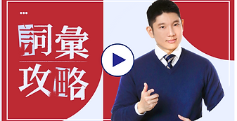 Screen Shot 2019-06-03 at 6.05.53 PM.png