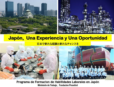 Programa Panama 02.jpg