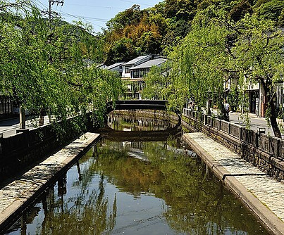 640px-Kinosaki_Onsen_by_day(1).jpeg