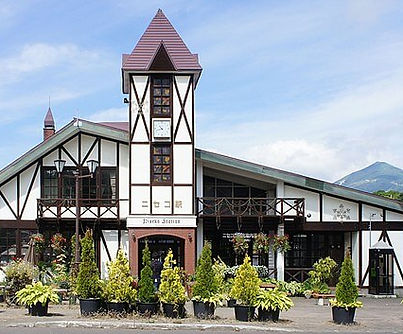 640px-JR_Hakodate-Main-Line_Niseko_Station_building(1).jpg