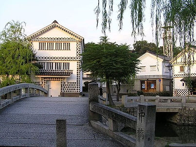 640px-Kurashiki_bikatiku_naka-bashi(1).jpg