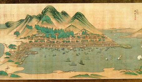 De Republiek Ezo: een onafhankelijk Hokkaidō