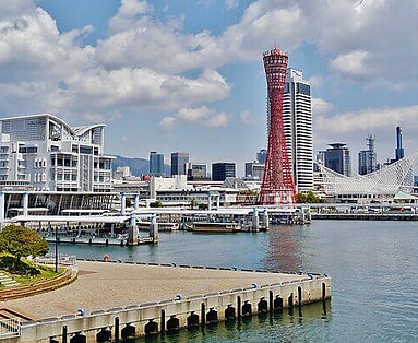 640px-Kobe_Harbour_Area_2(1).jpeg