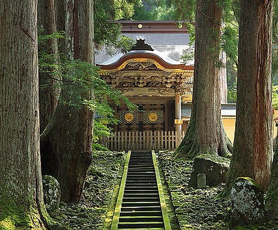 640px-Eihei-ji_Temple_Chokushimon,_Eiheiji-cho_2013(1).jpg