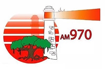 amWSTX Logo.jpg