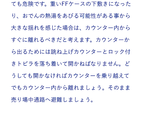seedローソン