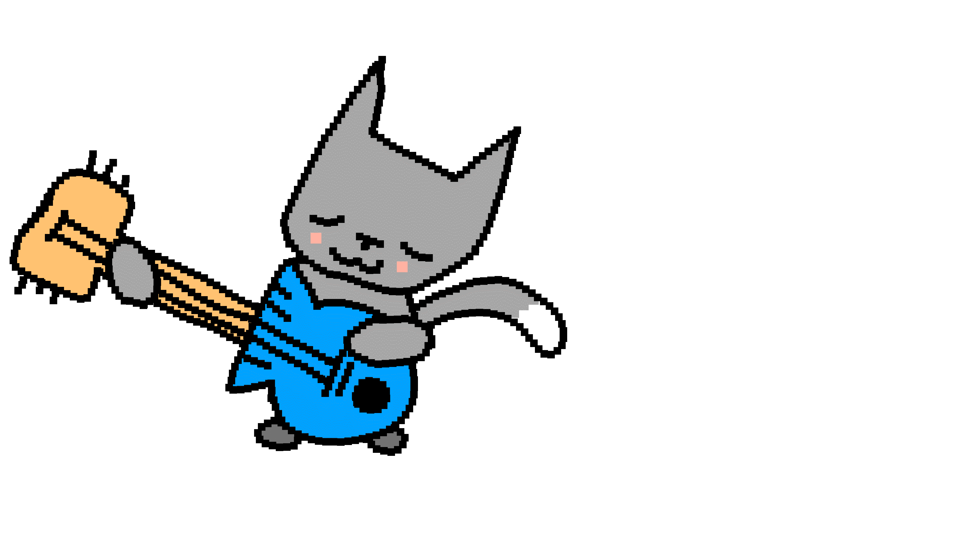 GIF guitariste.gif