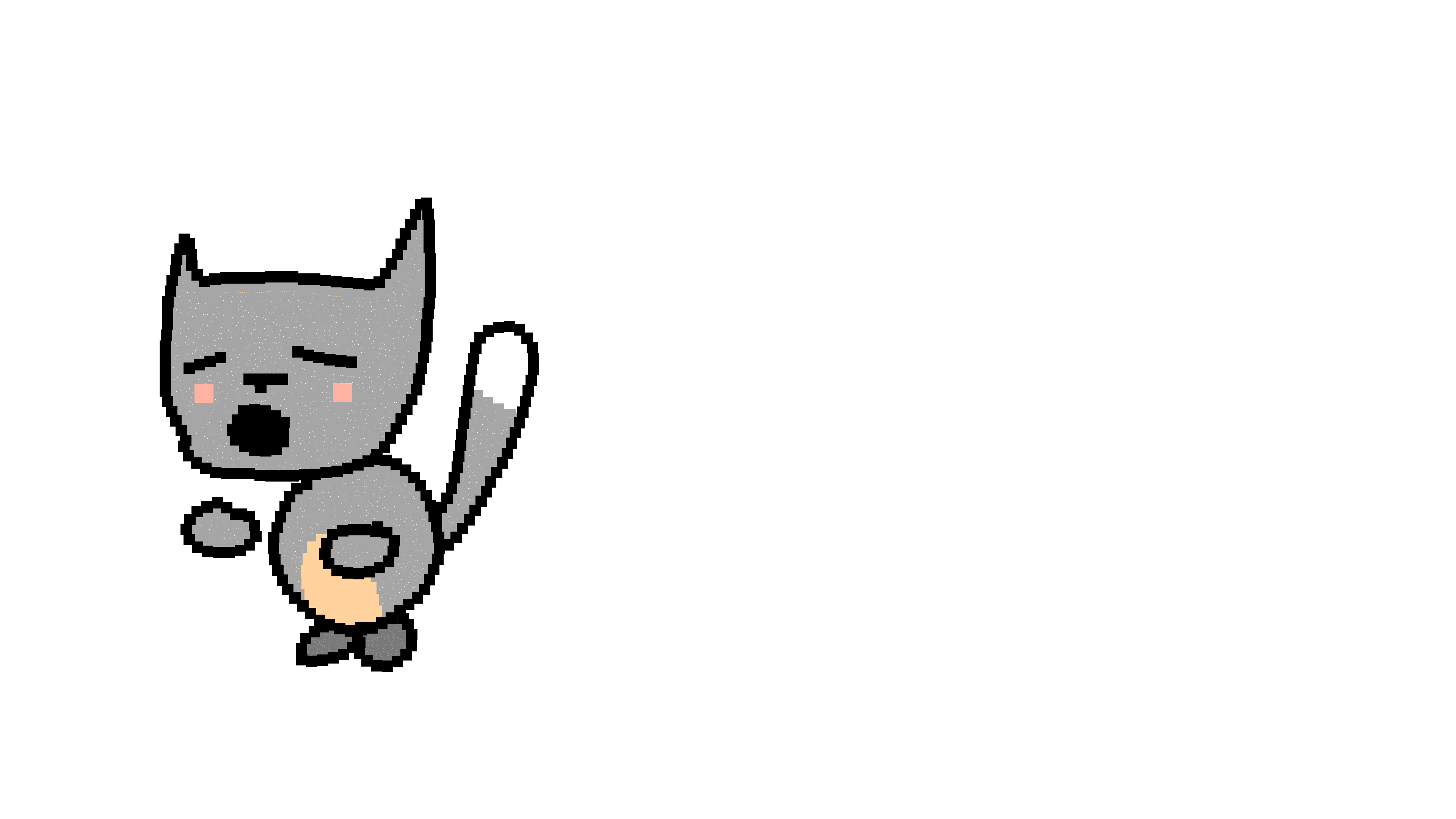 GIF Chorale.gif