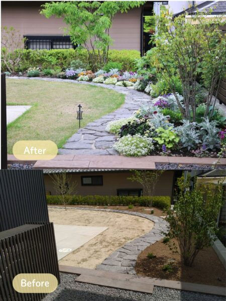 芝生や色鮮やかな植栽が増え、とても綺麗になりました。