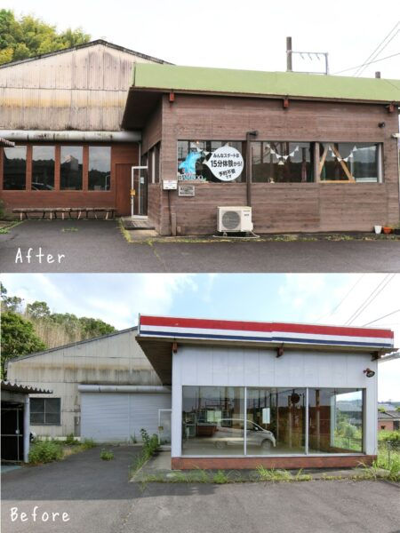 ↑ 外観のBefore After
