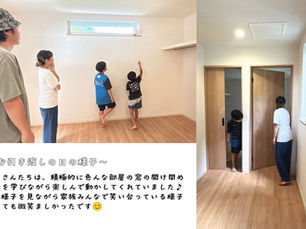 リフォーム完成&お引き渡しの様子