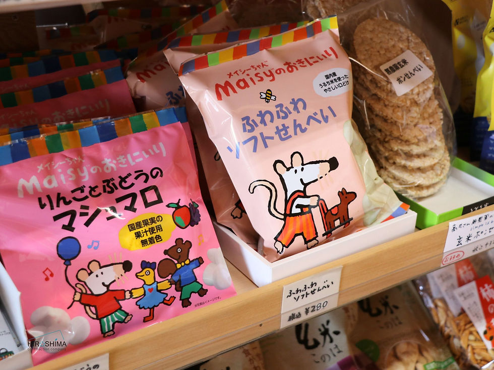 ↑お子さんも食べやすい可愛いパッケージのお菓子♪