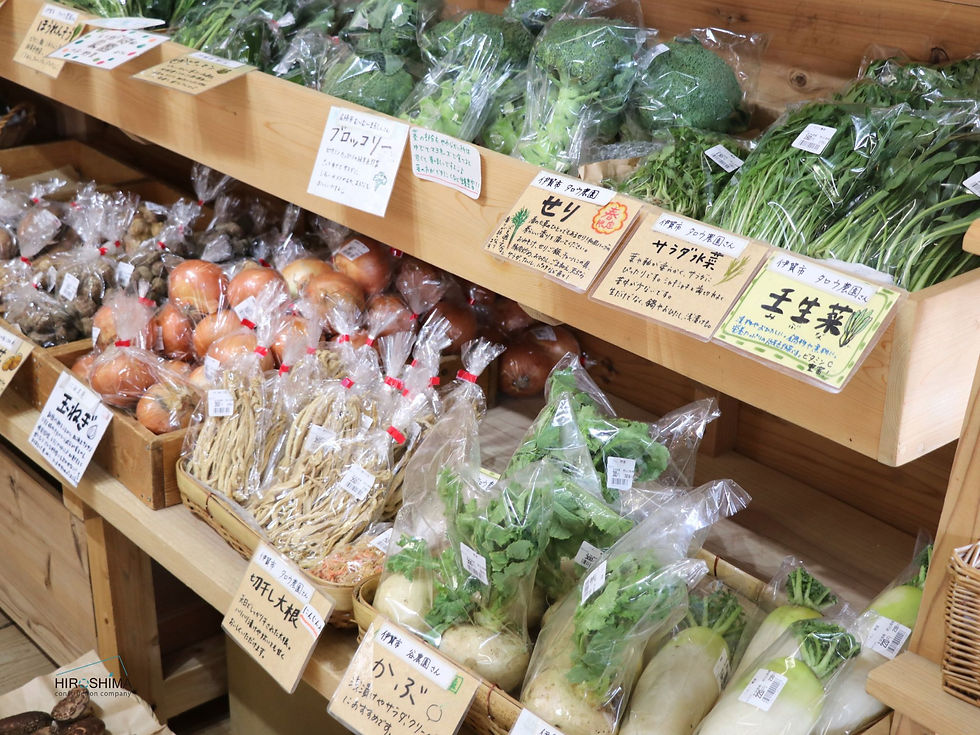 ↑新鮮なお野菜や果物がずらり。