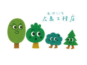 「コンセントは多め」がおすすめ!