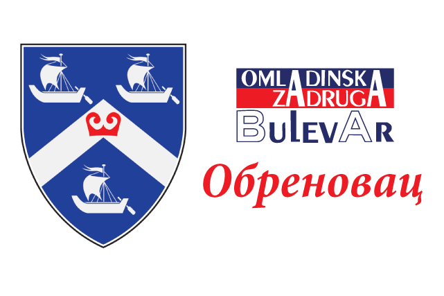 Omladinska i studentska zadruga u Obrenovac, Omladinska i studentska zadruga - Obrenovac - Bulevar, omladinska i studentska zadruga Obrenovac