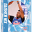 Thumbnail: DAISHEN NIX 2018 All-American