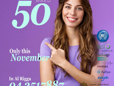 Welcome to Best Dentist Clinic: your TRUSTED Dental Clinic Al Rigga for Exceptional Dental Care in Dubai