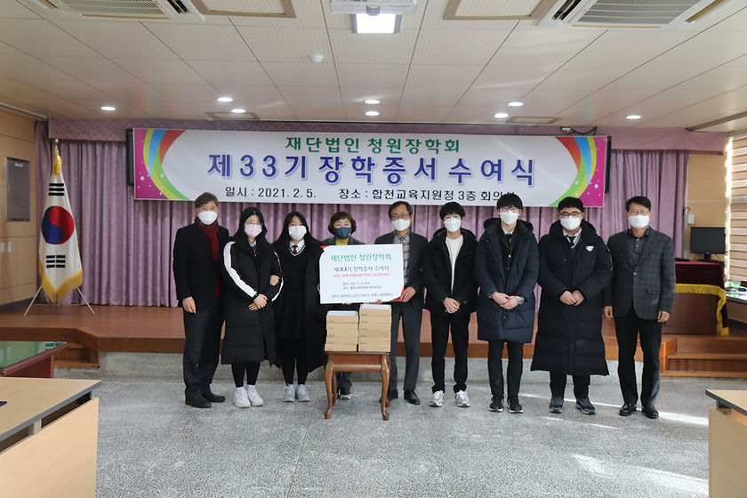 KakaoTalk_Photo_2021-03-15-16-17-45.jpeg