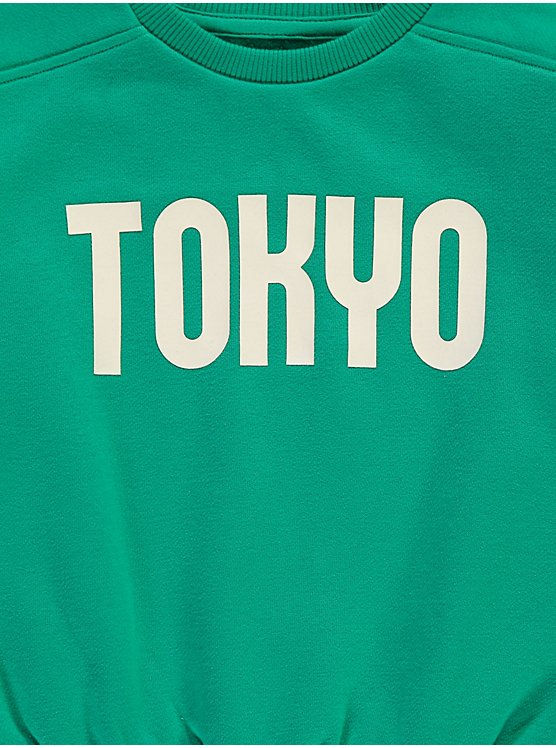 Thumbnail: T-Shirt, Sweatshirt and Joggers Set