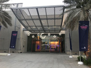 RAMADAN ARCADE 2018