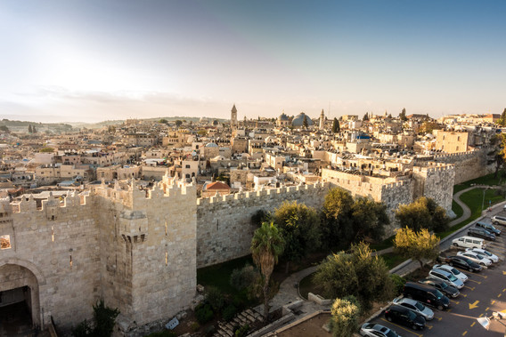 Nanou Destinations - Israel