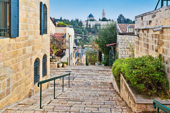 Nanou Destinations - Israel