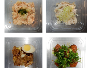 伊藤ハム米久プラント株式会社との共同開発商品の発売について