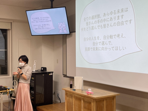 外部講師によりゼミを開催しました。