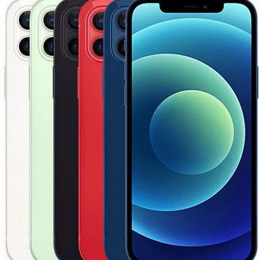 eBay Tech Gifts Under $250