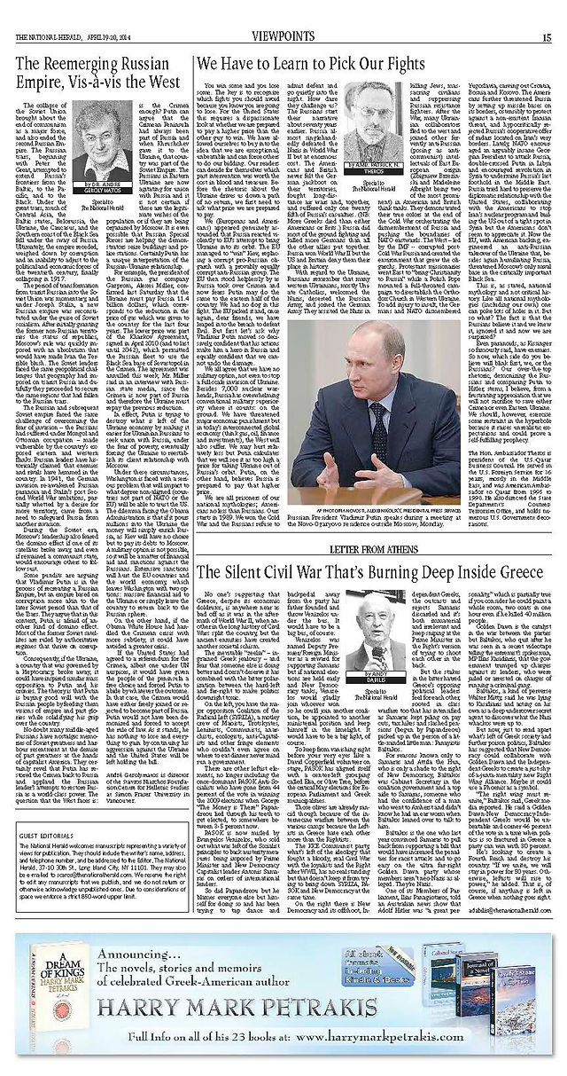 The_National_Herald_April_19_2014__'The_Greeks_in__Mexico'written_by__Georgia_Boutsianis_Página_15