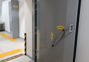 Ukrainian DU-I-blast-door-shelter.jpg