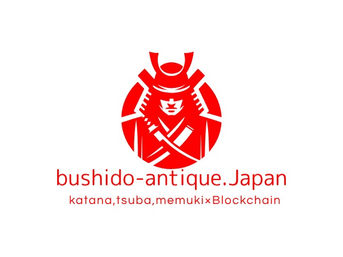 Japanese martial arts art for sale日本武道美術品販売