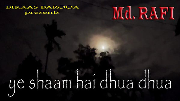 ye shaam hai.JPG