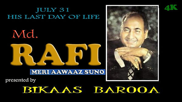 rafi 31 july.jpg