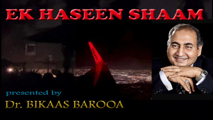 ek haseen shaam.jpg